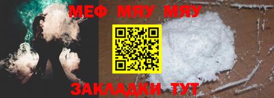 ПСИЛОЦИБИНОВЫЕ ГРИБЫ Заводоуковск