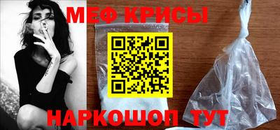 СК Жуковский