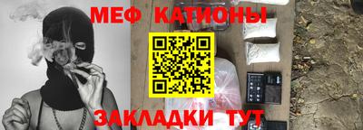 СК Жуковский