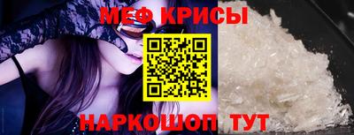 экстази Заволжье