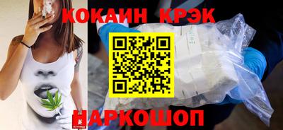 СК Жуковский