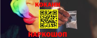 ПСИЛОЦИБИНОВЫЕ ГРИБЫ Заводоуковск