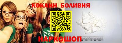 экстази Заволжье