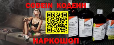 экстази Заволжье