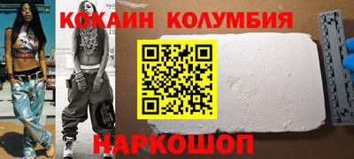 ПСИЛОЦИБИНОВЫЕ ГРИБЫ Заводоуковск