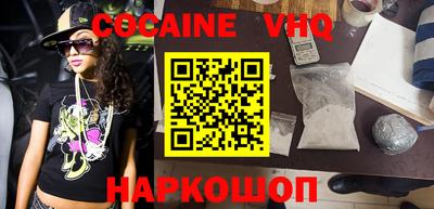 ПСИЛОЦИБИНОВЫЕ ГРИБЫ Заводоуковск