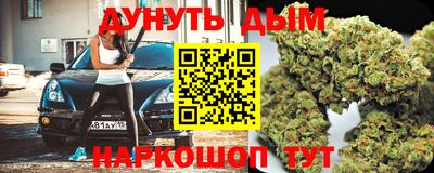 ПСИЛОЦИБИНОВЫЕ ГРИБЫ Заводоуковск