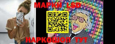 экстази Заволжье
