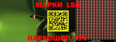 экстази Заволжье