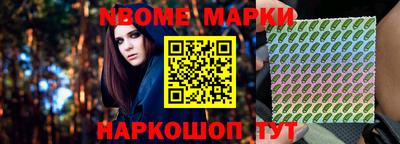 ПСИЛОЦИБИНОВЫЕ ГРИБЫ Заводоуковск