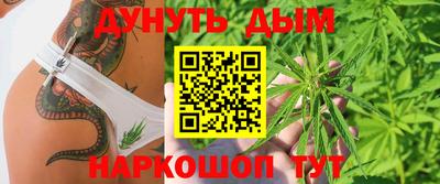 ПСИЛОЦИБИНОВЫЕ ГРИБЫ Заводоуковск