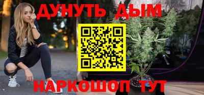 экстази Заволжье