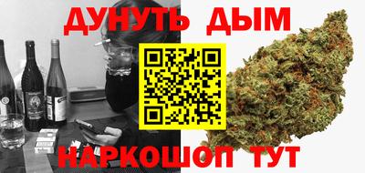экстази Заволжье