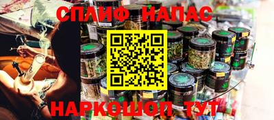 ПСИЛОЦИБИНОВЫЕ ГРИБЫ Заводоуковск