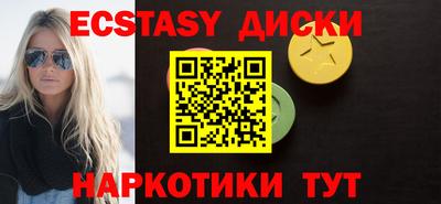 СК Жуковский