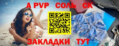 ПСИЛОЦИБИНОВЫЕ ГРИБЫ Заводоуковск