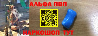 СК Жуковский