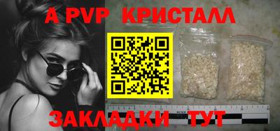 ПСИЛОЦИБИНОВЫЕ ГРИБЫ Заводоуковск