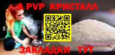экстази Заволжье