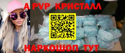 экстази Заволжье