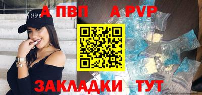 экстази Заволжье