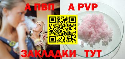 ПСИЛОЦИБИНОВЫЕ ГРИБЫ Заводоуковск