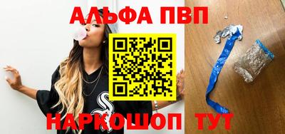 СК Жуковский