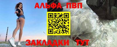 СК Жуковский