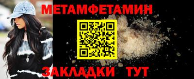экстази Заволжье