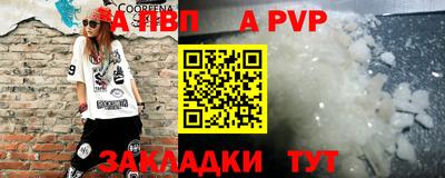 СК Жуковский