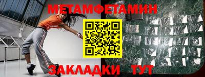 СК Жуковский