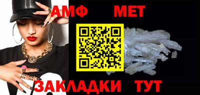 экстази Заволжье