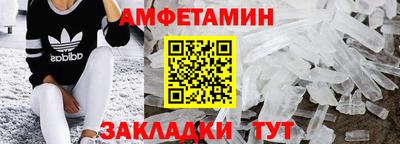 экстази Заволжье