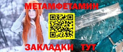 СК Жуковский