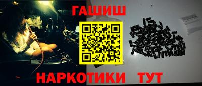 СК Жуковский