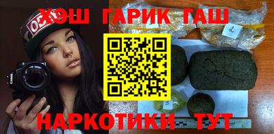ПСИЛОЦИБИНОВЫЕ ГРИБЫ Заводоуковск