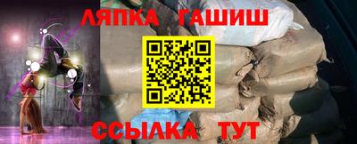 экстази Заволжье