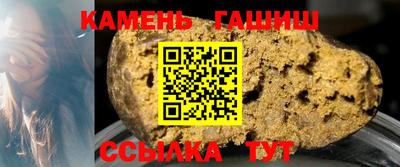 СК Жуковский