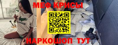 экстази Заволжье