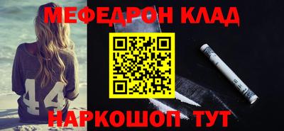 экстази Заволжье