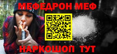 экстази Заволжье