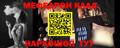 экстази Заволжье