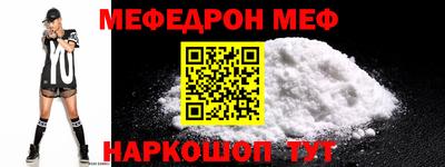 ПСИЛОЦИБИНОВЫЕ ГРИБЫ Заводоуковск