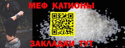 ПСИЛОЦИБИНОВЫЕ ГРИБЫ Заводоуковск